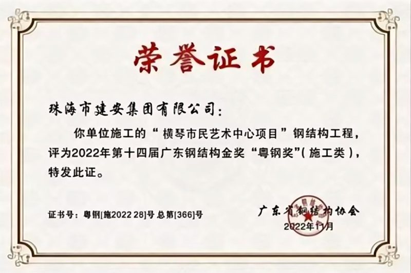 圖片5 拷貝.png